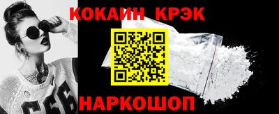 винт Можга