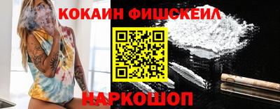 сатива Можайск