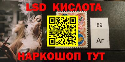 винт Можга