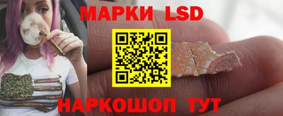 кокаин Моздок