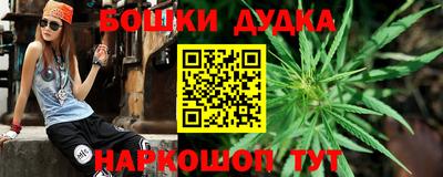 сатива Можайск