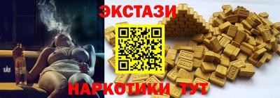 винт Можга