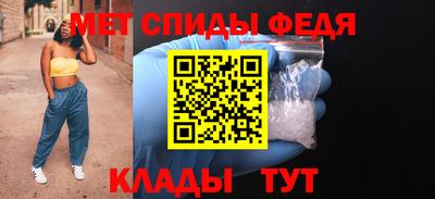 кокаин Моздок