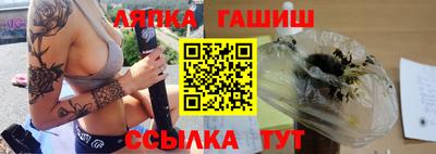 кокаин Моздок