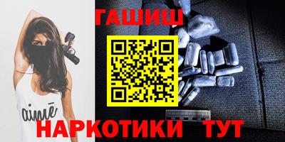кокаин Моздок